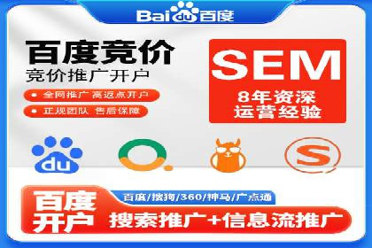 信息流广告投放策略优化：实战案例与数据支撑